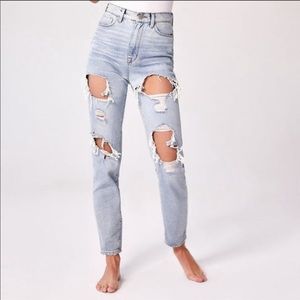 NEW Urban Outfitters Ripped “mon” Jeans